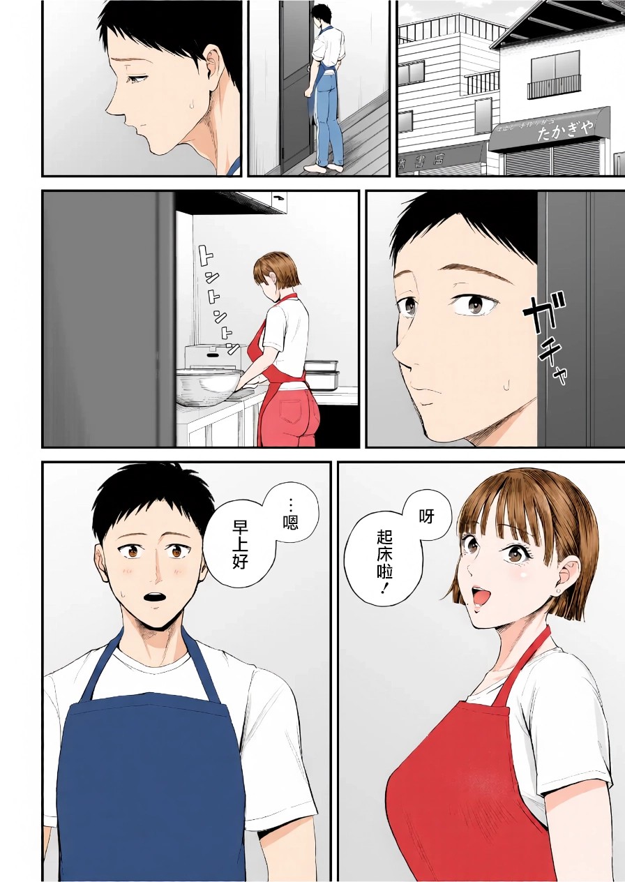 035.jpg