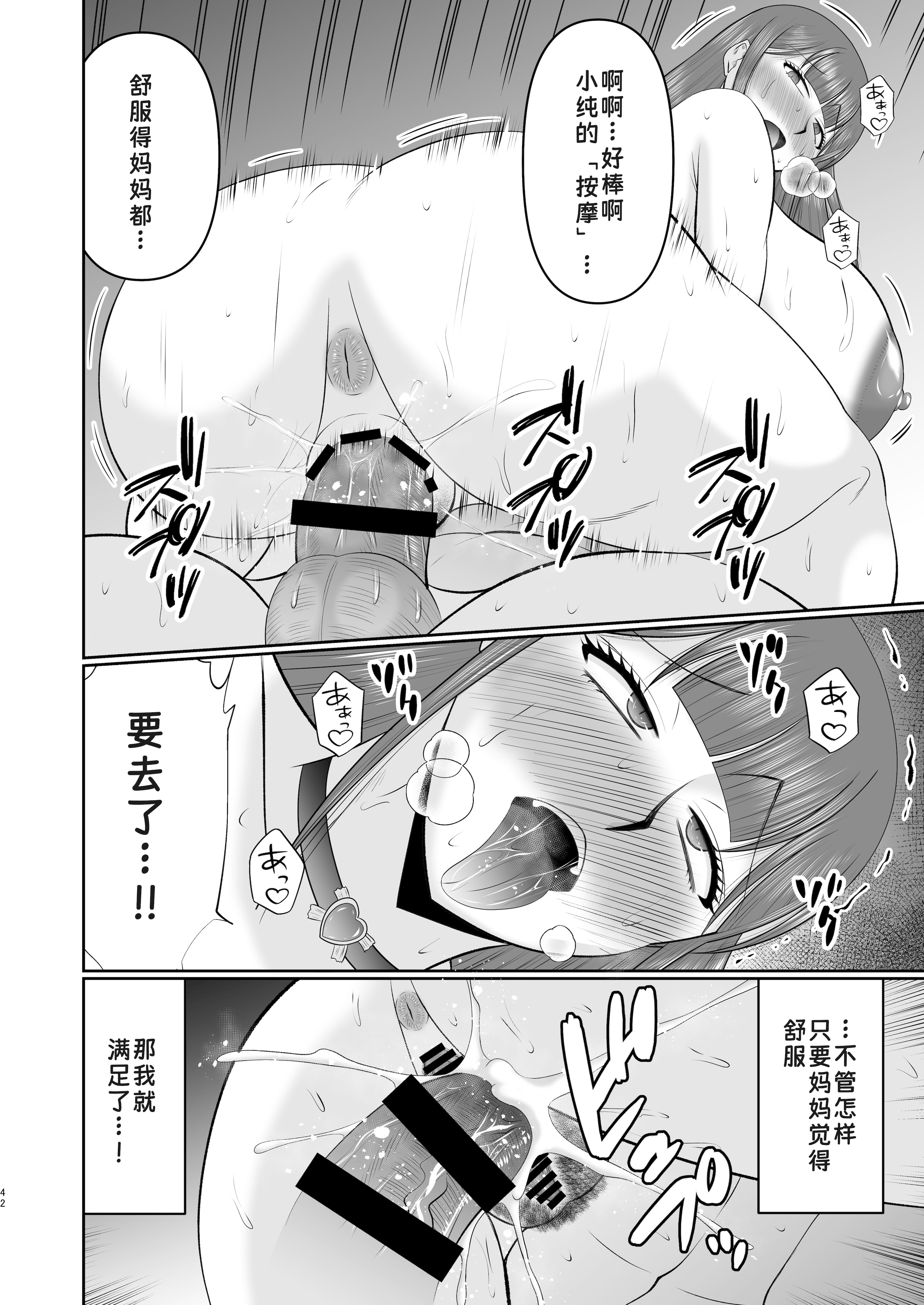 42.jpg