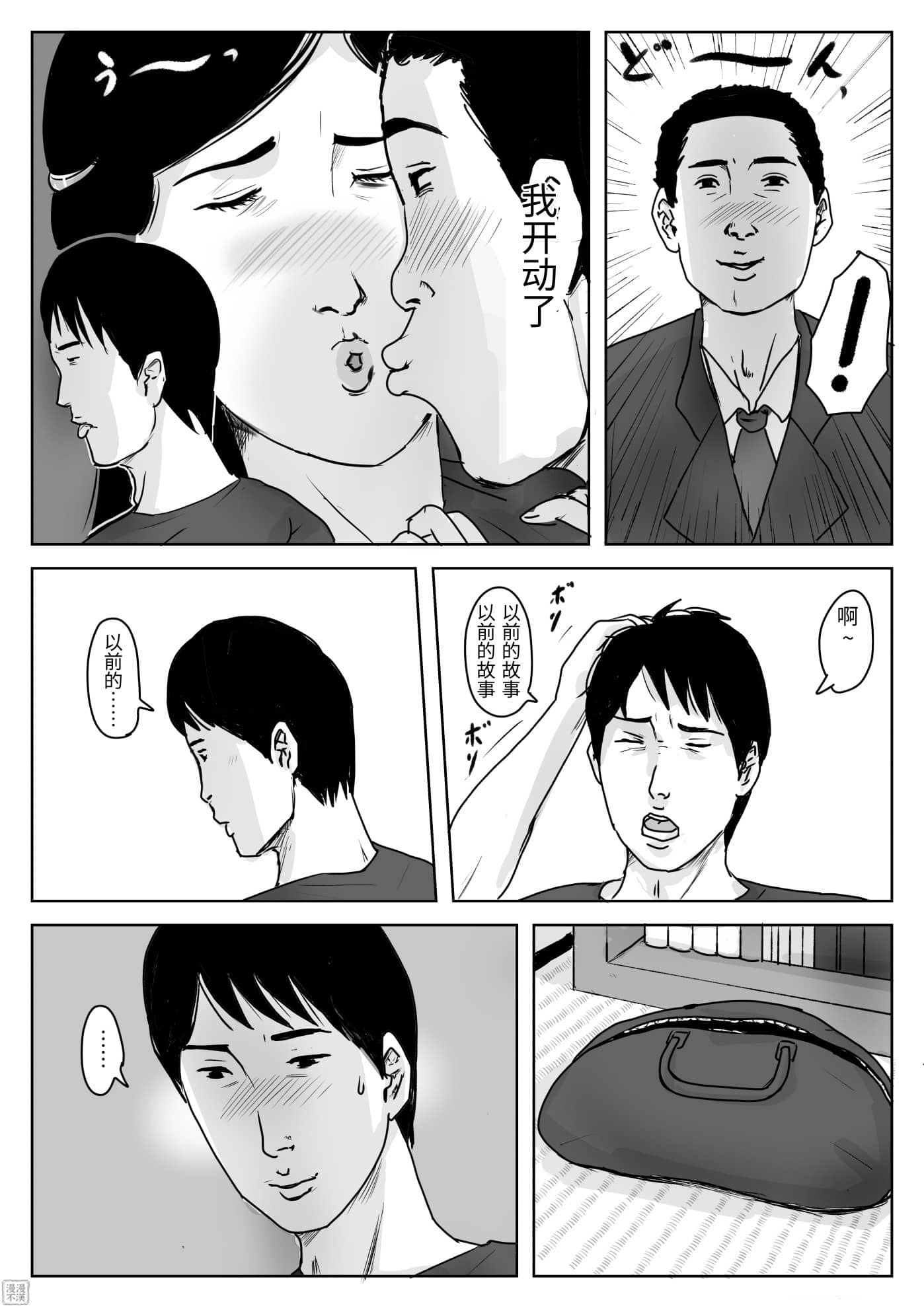 17691562526156.jpg
